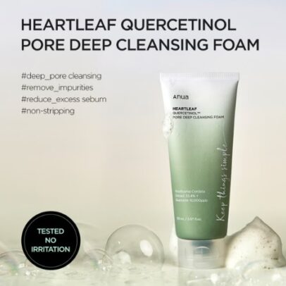 Anua Double Cleansing Duo Bundle