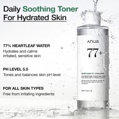 Anua Heartleaf Pore Control Cleansing Bundle