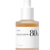 Anua Heartleaf 80% Moisture Soothing Ampoule