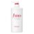 Fino Hair Mask