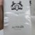 Perfume De Marly Tester - Althair